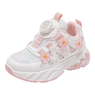 回力女童运动鞋2026春季新款旋钮粉色女孩跑步鞋软底舒适儿童鞋子