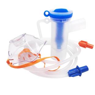 欧姆龙雾化面罩适用C25/C28/C30/C900家用儿童成人一次性雾化杯