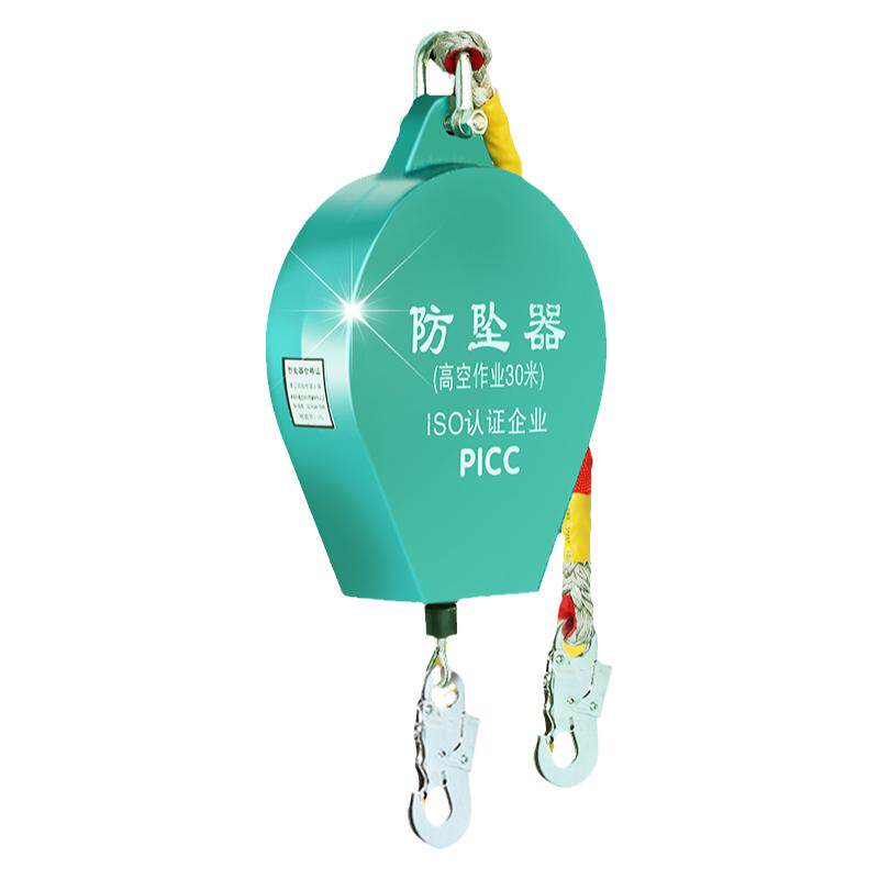 防坠器高空防坠器安全带高空作业塔吊速差防坠落自锁器51020/30米