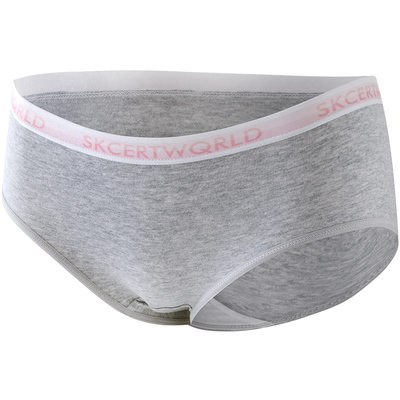 「7A抗菌」女士低腰纯棉三角裤