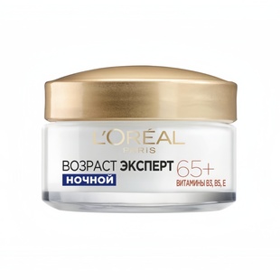 俄罗斯LOREAL欧莱雅金致臻颜65+抗皱滋润紧致日霜晚霜面霜50ml