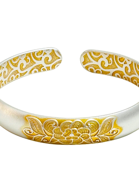 9999足银国色牡丹手镯送妈妈长辈