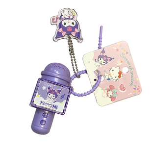 正版库洛米美乐蒂趣味治愈迷你话筒音乐麦克风钥匙扣挂件包包挂饰