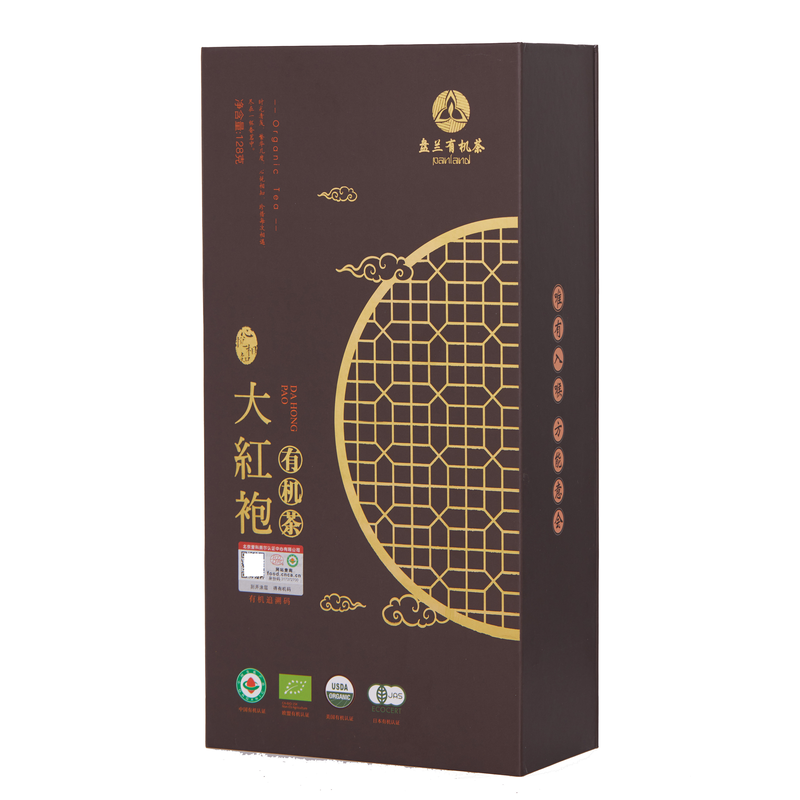 有机乌龙茶心悦相知大红袍福建有机高山乌龙岩茶128g礼盒节日送礼
