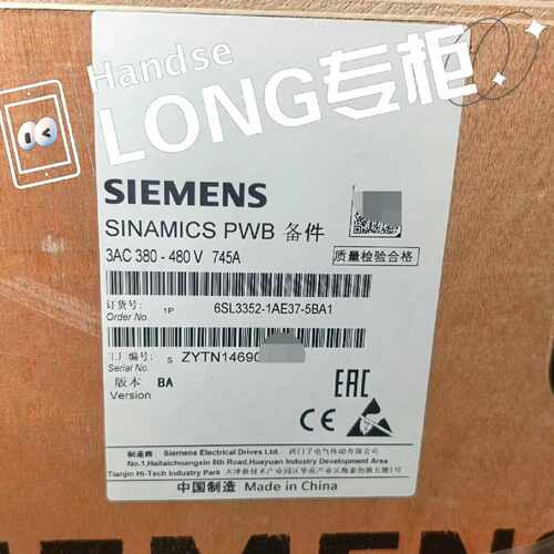 询价下单6SL3352-1AE37-5BA1 西门子 SINAMIC