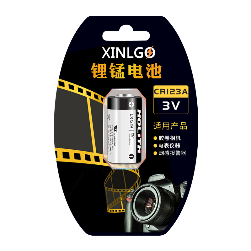 CR123A拍得丽胶片胶卷相机锂电池