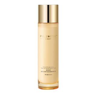 普莉斯町旗舰店层孔菌保湿水150ml*2