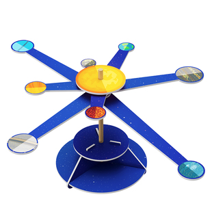 八大行星模型太阳系宇宙 科技小制作手工制作材料包九球仪DIY教具