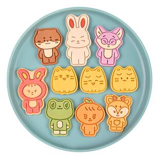 miniteen男团卡通饼干模具崔樱桃周边曲奇翻糖立体按压式烘焙工具