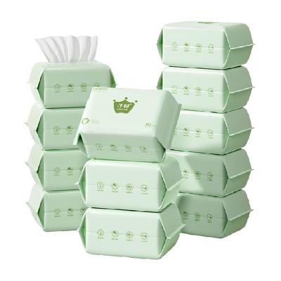 子初一次性幼儿绵柔巾