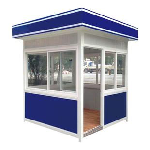 荣东定制成品现货警务岗亭保安亭户外吸烟收费物业门卫治安值班室