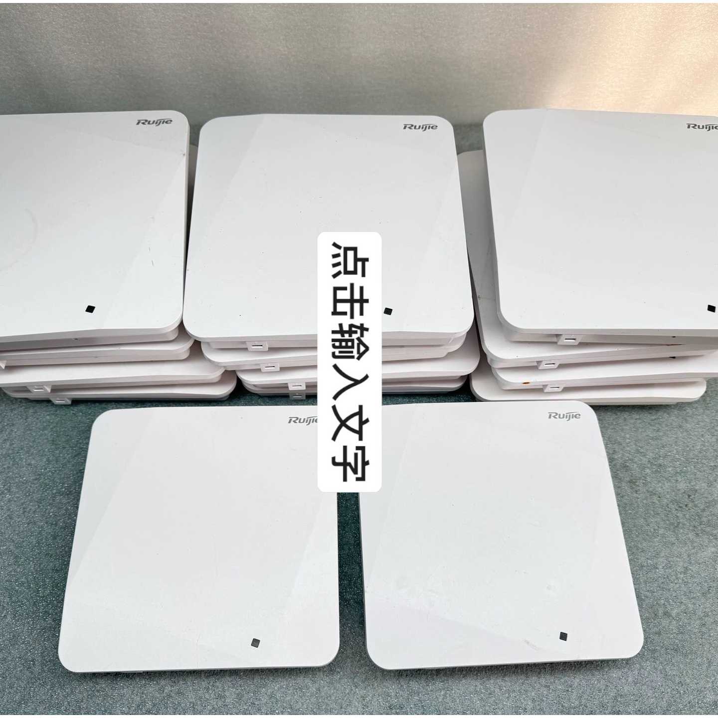 Ruijie锐捷RG-AP720-A室内双频千兆吸顶胖瘦一体&mdash;议价