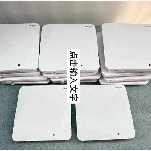 Ruijie锐捷RG-AP720-A室内双频千兆吸顶胖瘦一体—议价