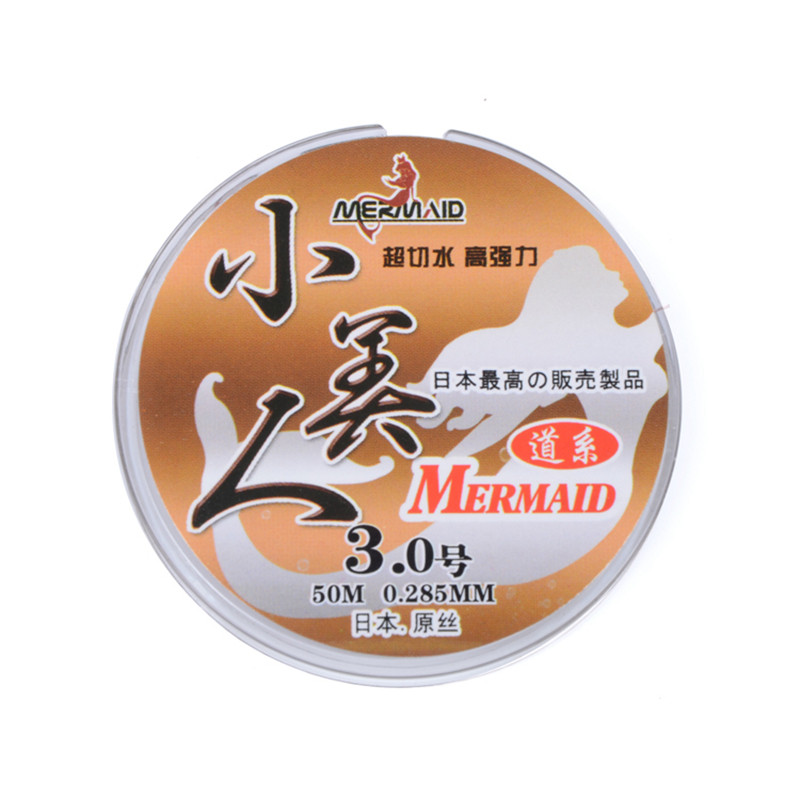 正品上海小美人50米主线
