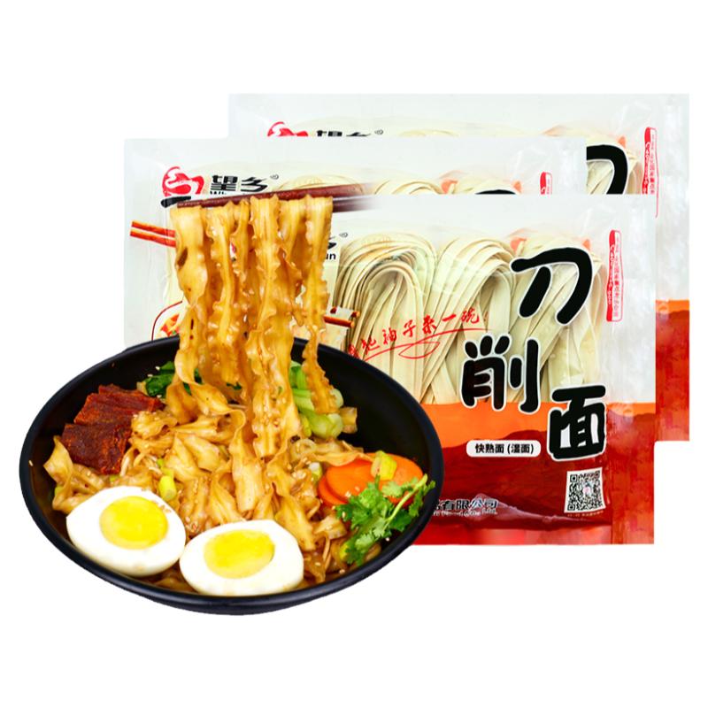 望乡刀削面400g*3袋手工农家