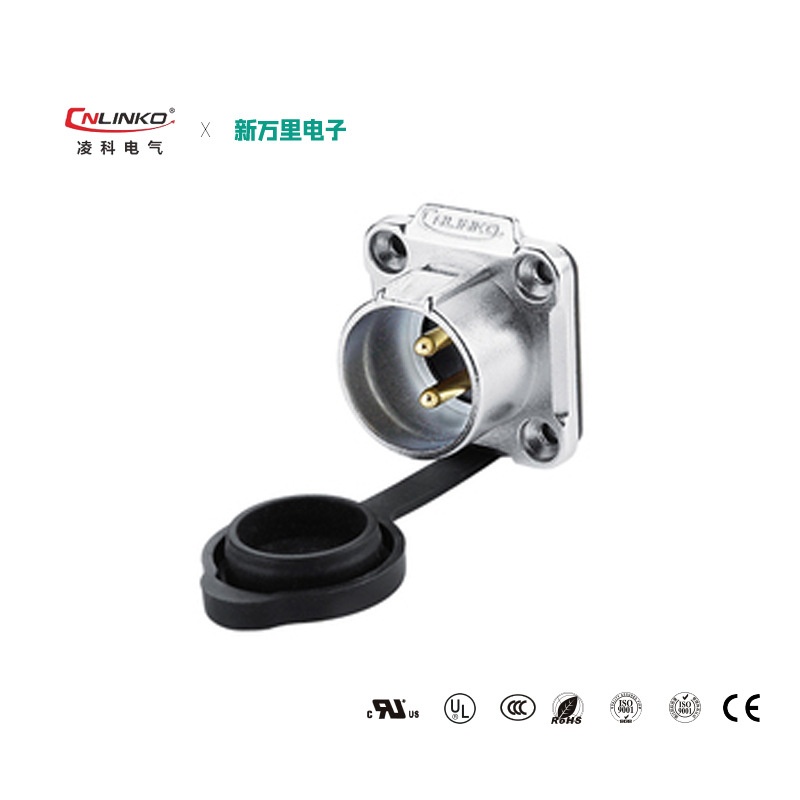 凌科 LP-20反装母头公座面板安装2-12芯防水航空接插头连接器IP67