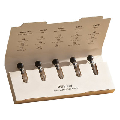尹谜试香装套盒体验装5支试香小样一盒+店铺回购券
