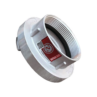 室内消防栓管牙卡扣螺纹旋转水带接牙口头KY65/50消火栓接口配件