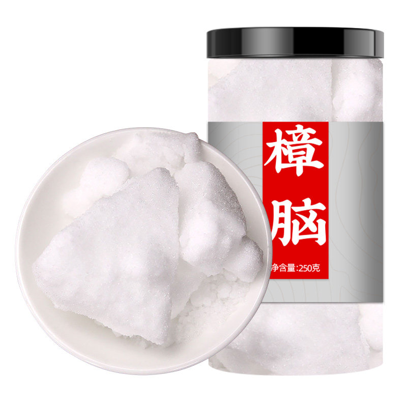 樟脑中药材500g正品樟脑块医用