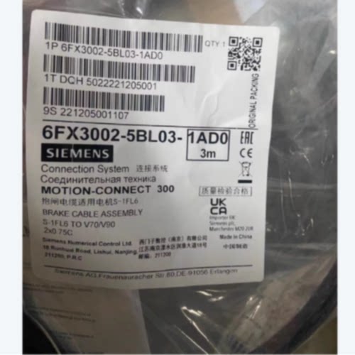 议价6FX3002-5BL03-1AD0/1ADO 西门子制动电缆长度3米