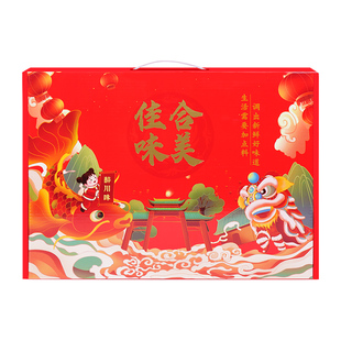 海天调料礼盒装套装酱油醋公司团购调味礼品盒装年货节日礼物送礼