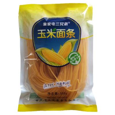 东北正宗玉米黄面条特产美食粗粮细作无添加低脂麻辣烫专用包邮