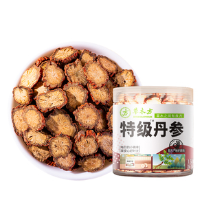 特级丹参中正品官方旗舰店批发非药材野生泡茶泡水AA丹参片中药材