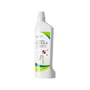 灭蜈蚣药非无毒全窝端家用室内下水道防杀蜈蚣驱除杀虫剂神器专用