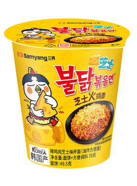 【杯面任选】三养杯面火鸡面桶装炸酱面泡面速食拌面夜宵方便面