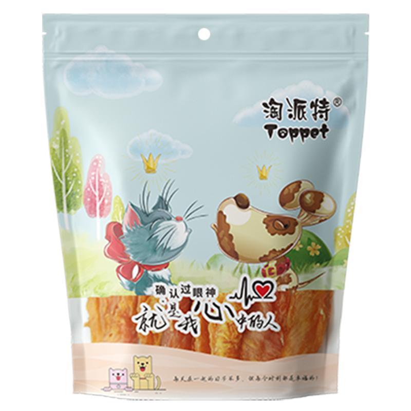 淘派特鸡肉管出口品质磨牙解馋
