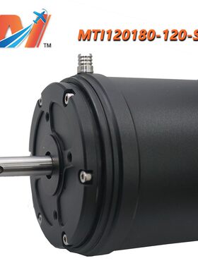 Maytech电动水翼冲浪板电机120180水冷内转无刷马达120KV翼艇DIY