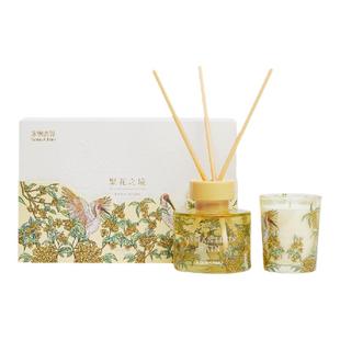 宋朝繁花桂花香薰礼盒室内蜡烛生日礼物新婚香氛高级伴手礼品
