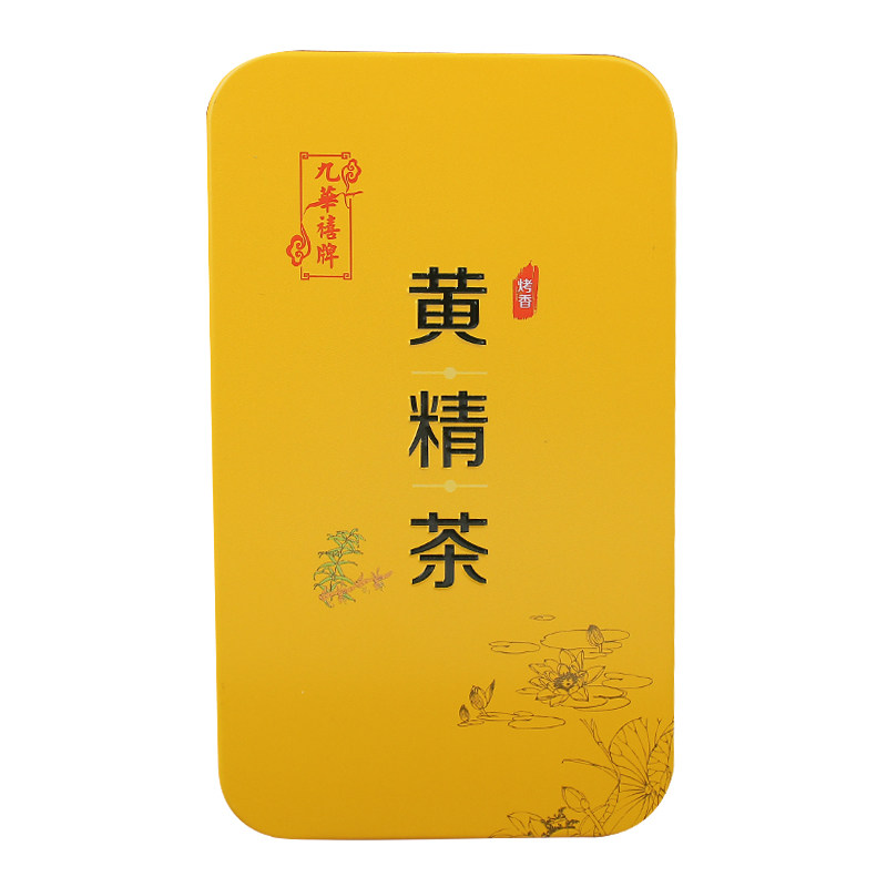 九华山黄精茶九蒸九晒112克野生