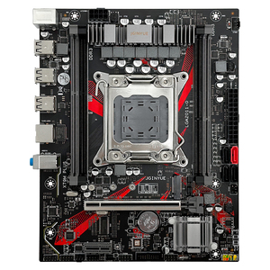 精粤X79主板cpu套装台式2011服务器ECC内存工作室e5至强2665超b85