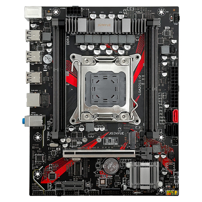 精粤x79主板cpu套装台式服务器