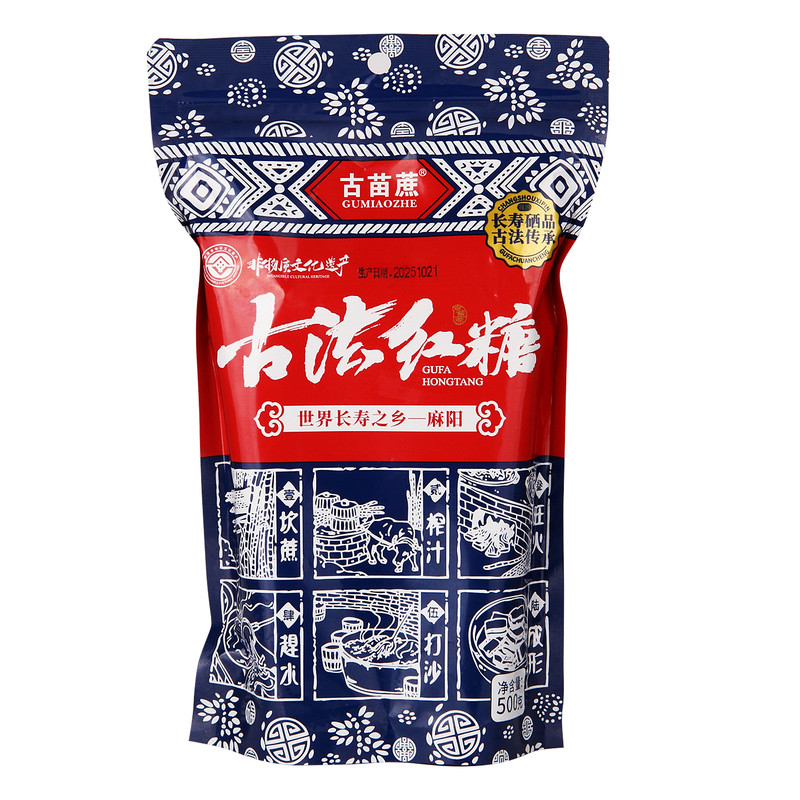 正宗麻阳古法红糖张雪机车推荐黄黑糖姨妈补气养血产妇月子老红糖