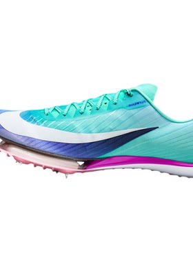 田径精英2026新款！Nike Maxfly 2耐克男女专业气垫碳板短跑钉鞋