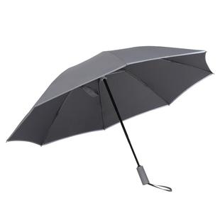 空谷反向自动雨伞防回弹节节收轻便防雨防风加固新款三折叠8骨伞