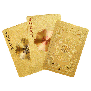 日本进口黄金扑克牌土豪金/银色防水塑料纸牌金箔扑克花体 大字牌