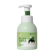 巴啦豆丁沐浴露洗发水二合一宝宝温和洗护