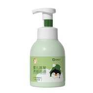 纳爱斯巴啦豆丁宝宝洗浴280ml