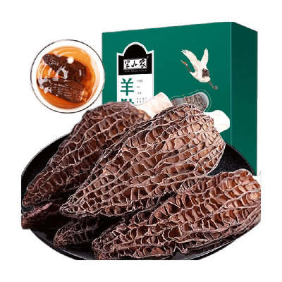 半山农羊肚菌礼盒