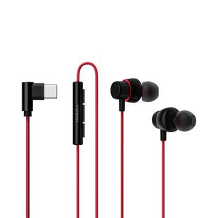 联想有线耳机入耳式游戏电竞FPS专用三角洲打瓦带麦听声辨位新款