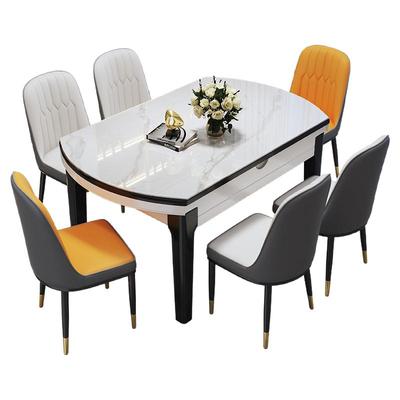 轻奢高级感家用实木岩板餐桌椅