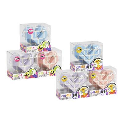 YJ永骏马卡龙色系百变魔尺礼物