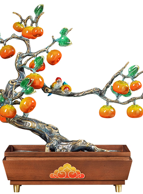 全铜中式客厅事事如意摆件装饰品