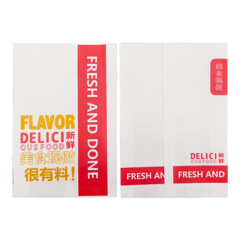 防油纸袋很有料打包袋薯条鸡翅鸡排全鸡袋淋膜袋汉堡盒加厚外卖袋