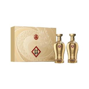 五粮液金碧辉煌臻品系列龙行大运52度500ml*2礼盒装白酒