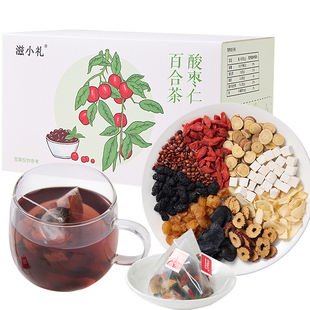 【天猫U先】酸枣仁百合茶晚安相伴泡水喝草本茶饮茯苓桂圆组合茶