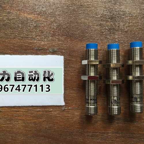 议价全新西克SICK光电接近开关传感器 IME12-04NPSZCOS 订货号104